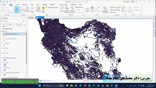 ارزیابی قیمت زمین و تحلیل ارزش اقتصادی زمین با نرم افزار پردازش جغرافیایی